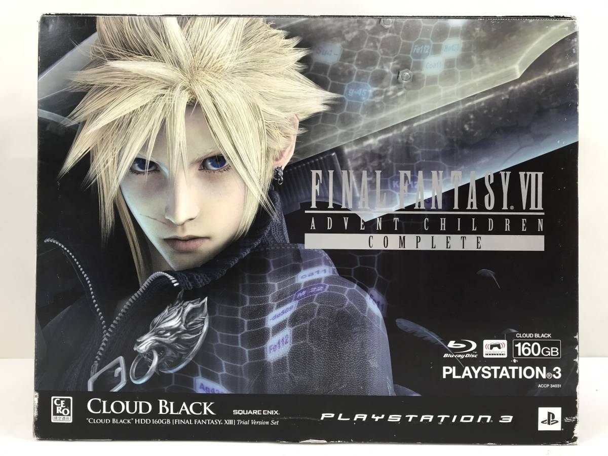 PS3 Final Fantasy Advent Children limited ver. 160GB Console