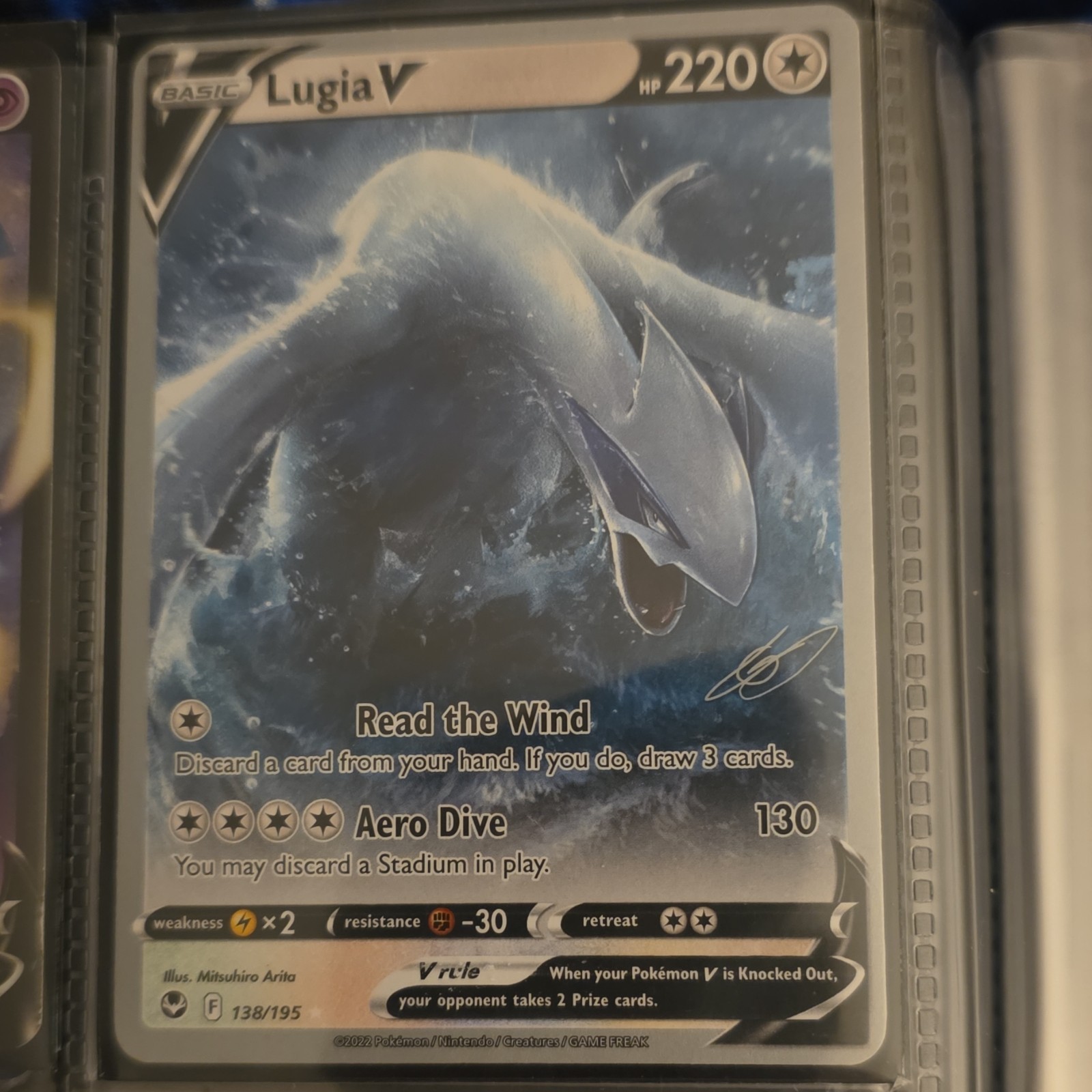 Pokémon TCG Lugia V 138/195 Silver Tempest Ultra Rare Basic Dragon 220HP 130ATK