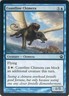 Coastline Chimera C Theros 44 NM