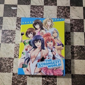 Wanna Be Strongest in the World | eBay