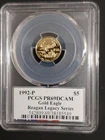 1993-P $5 BU PR69DCAM GOLD EAGLE Reagan Legacy Series