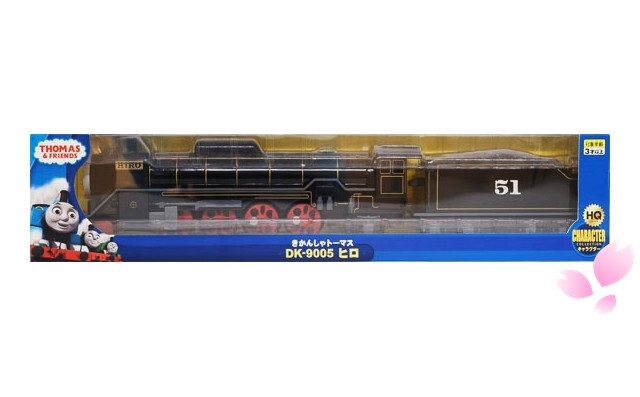 【全員サイン入】DAIDA  LAIDA /  DREAMER'S TRAIN Diapet DK-9005 Hiro AGATSUMA Thomas & Friends w/Tracking