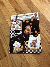 Daisy Kingdom No Sew Fabric Applique Halloween Bears Beary Scary #6244 NOS