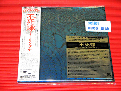 SANTANA BORBOLETTA 2024 JAPAN Multi-ch Hybrid SACD 7inch EP SIZE