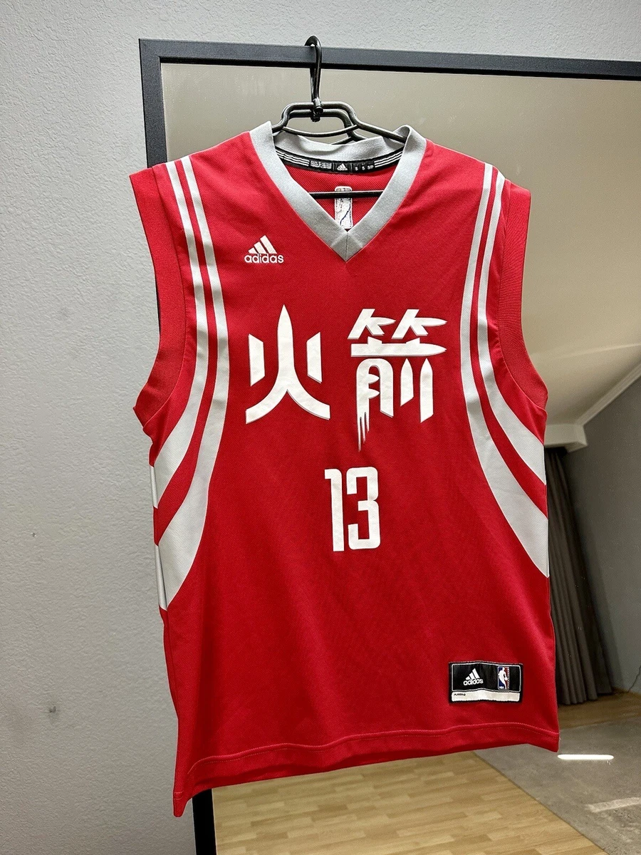 Houston rockets best sale jersey chinese