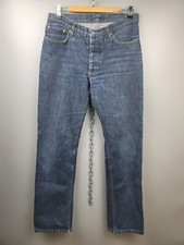 Helmut Lang 1998 Archive Classic 5 Pocket Blue Denim Cotton Jeans Size 30