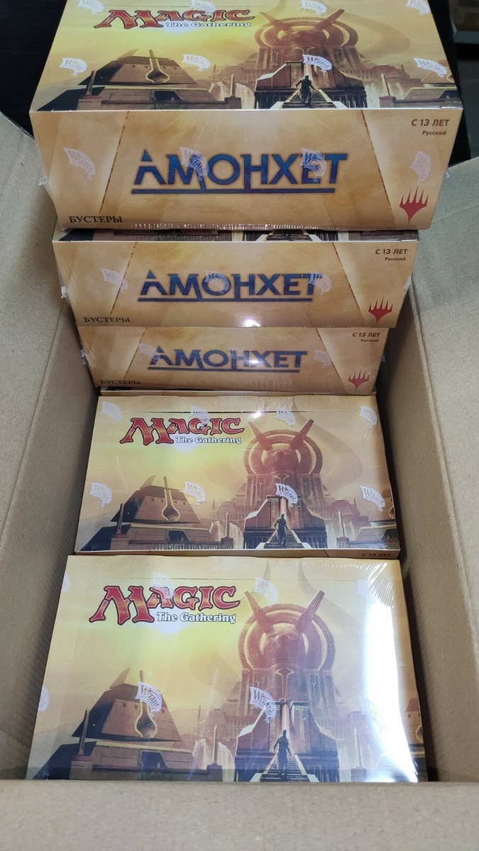 amonkhet booster box ebay Welcome to the newly discovered world of Amonkeht MTG Amonkhet Russian Sealed Booster
