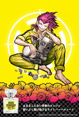 Danganronpa 2 Soda Kazuichi Fragrance Perfume 30ml Japan Limited Cosplay Ebay