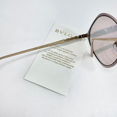 BVLGARI Le Gemme 6186 Pink Enamel 18K Mirrored Gold Plated