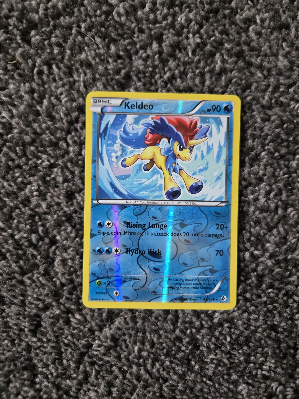Keldeo 48/149 Boundaries Crossed Reverse Holo