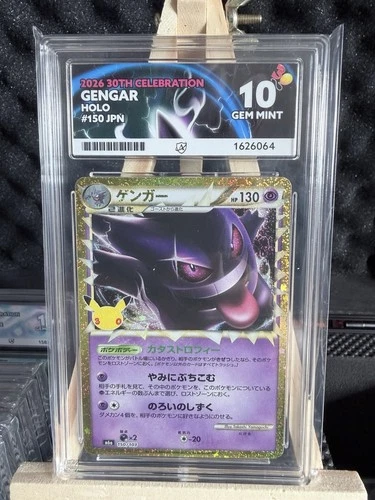 ACE Grading Japanese Pokémon TCG 2026 30th Celebration Gengar 150/103 Holo Promo