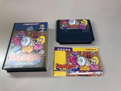 Splatterhouse: Wanpaku Graffiti - Famicom Software - Picture 9 of 9