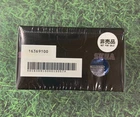 Panini WCCF 2015-16 Unopened Box 50pcs Soccer card