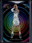 2023-24 Select Victor Wembanyama Color Wheel SP Rookie RC #10 Spurs
