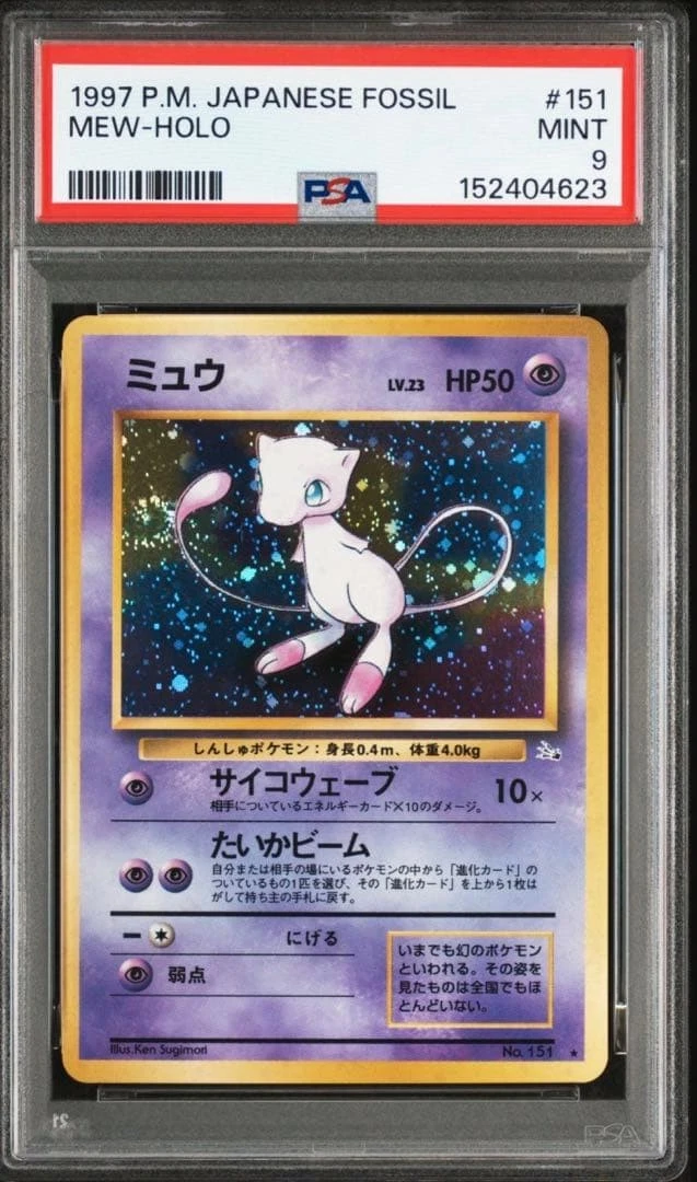 Preços baixos em Mew Pokémon TCG Autenticador Esportivo