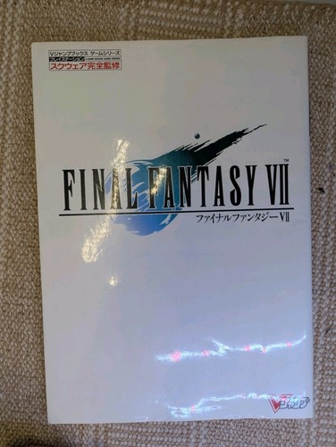 Lote de guía de estrategia Final Fantasy y Chrono Cross FF7, FF13, FF15 y más - Imagen 7 de 8