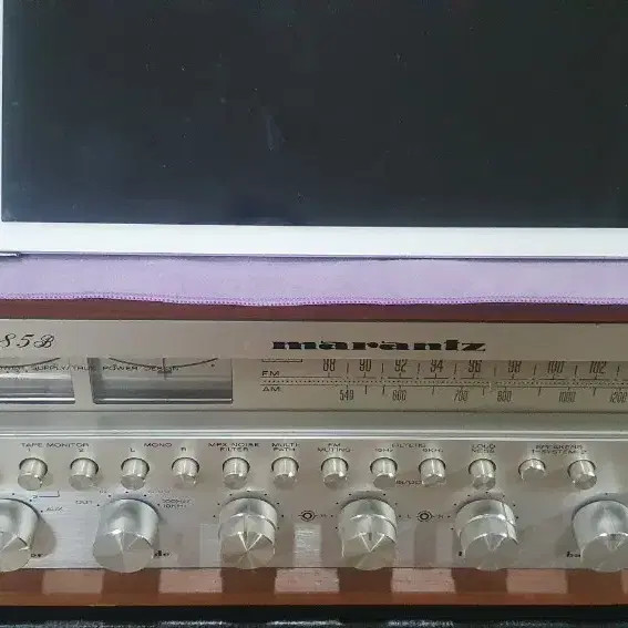 Marantz 2285 B Stereo Receiver Lightly Used