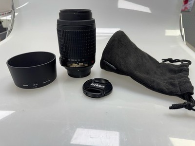 Nikon AF-S 55-200mm / 4,0-5,6 G ED VR Teleobjektiv APS-C  *im Kundenauftrag*