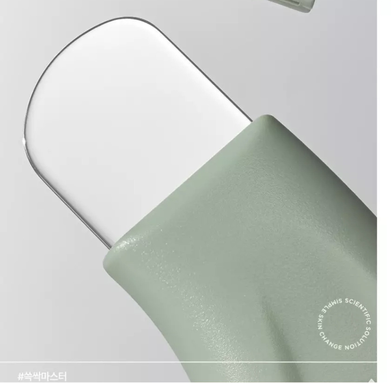 [ILSO]Deep clean master Blackhead Remover Tool Exfoliator 9.5cmx4cm K-Beauty