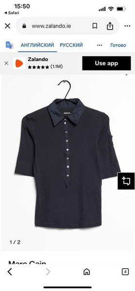 Women Marc Cain Shirt Black Cotton S