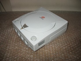 BOXED SEGA DREAMCAST CONSOLE IMPORT JAP!