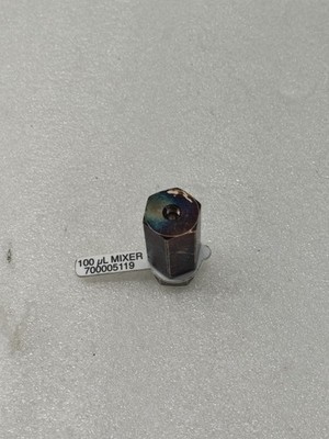 Waters 700005119 100µl Mixer Assembly