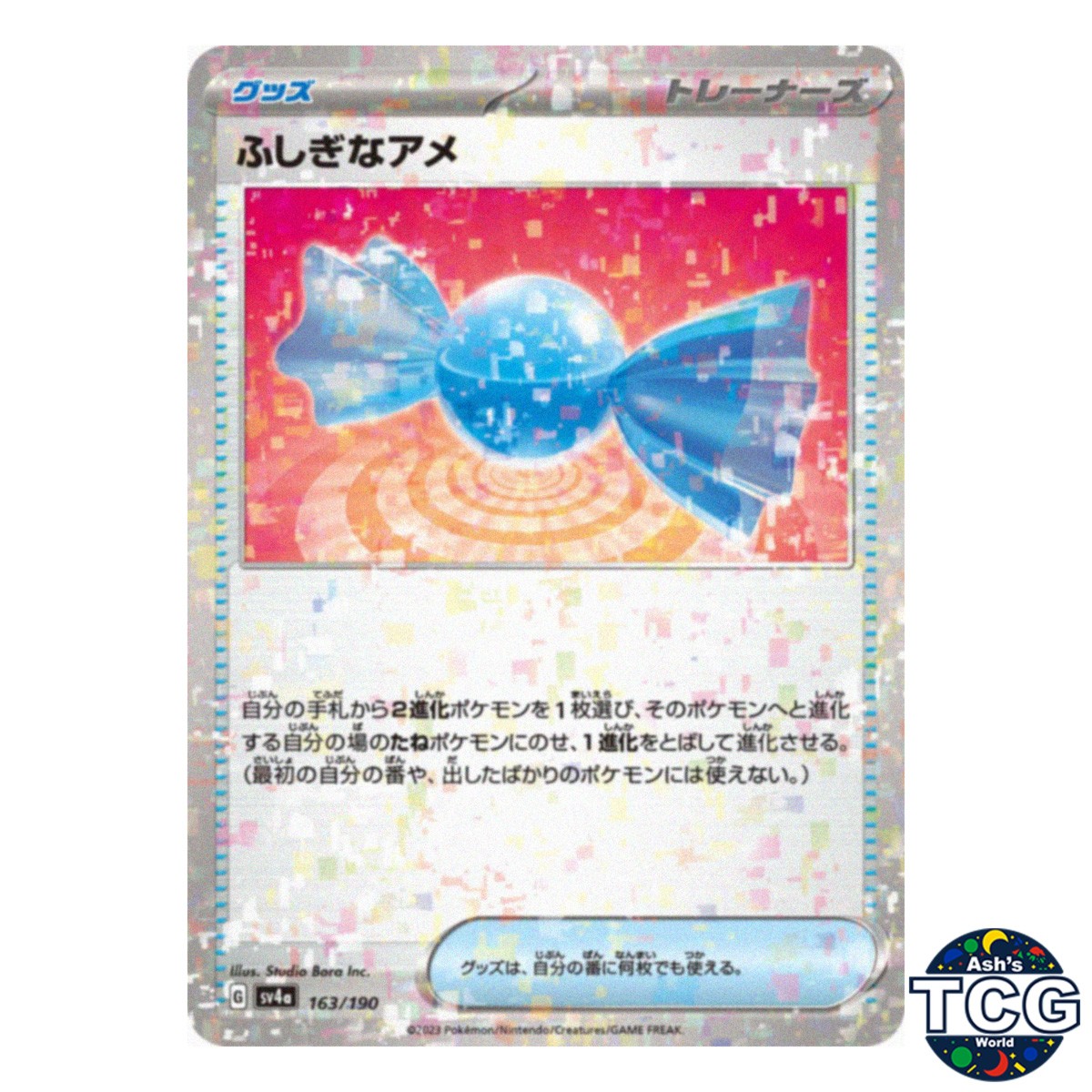 Rare Candy Reverse Holo 163/190 SV4a Shiny Treasure Pokemon Card Japanese