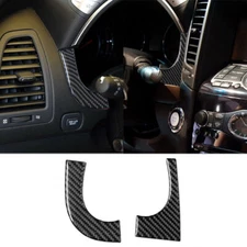 Carbon Fiber Below Speedomter Accent Cover Trim For Infiniti FX35/37/50 QX70