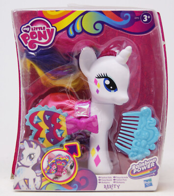 My Little Pony - Rainbow Power - Fashion Pony / Modepony - Rarity