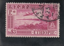 Ethiopia 1947. Airmail. $3 Gorgora and Dembia. Haile Selassie. Sc #C 31. Used 