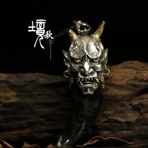 Handmade Hannya Necklace Pendant Float Draw Zephyr Gift