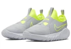 Nike Flex Runner 2 Slip on DJ6038 005 Grey Volt Running Shoes Youth 7 Y Womens 9