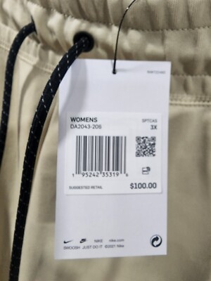 NIKE WOMEN'S PLUS SIZE 3XL- SPORTSWEAR TECH FLEECE PANTS - BEIGE