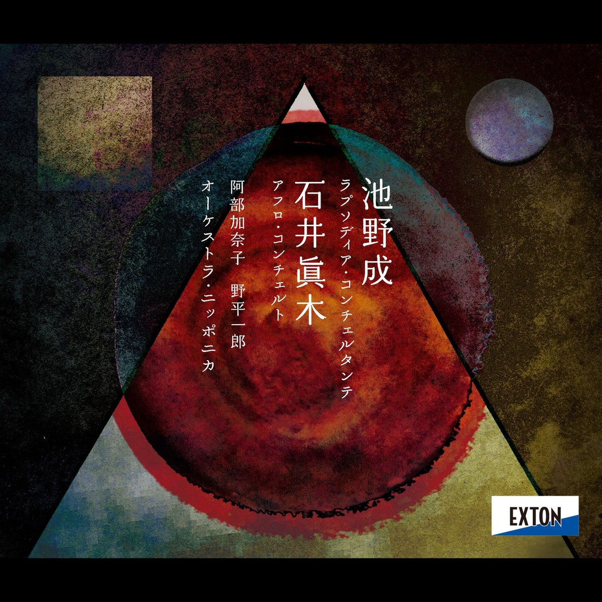 その他 ELODIA [CD] 勝負前夜 吟風 歌い手盤 / おさむらいさん [CD][OBI] Osamurai
