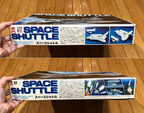 SPACE SHUTTLE with SPACE LAB & SPACE TELESCOPE 1/144 MODEL KIT BANDAI VINTAGE - Picture 16 of 20