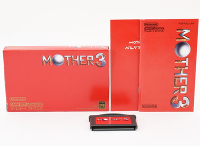 Lot 2 Nintendo Gameboy Advance GBA Mother 1 2 3 EarthBound w/Box