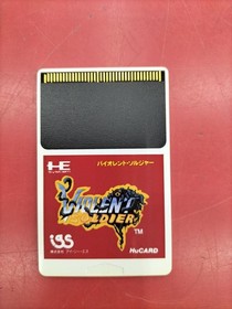 Hu Card Violent Soldier Model Number Pc Engine Violent Soldier Igs FLM19