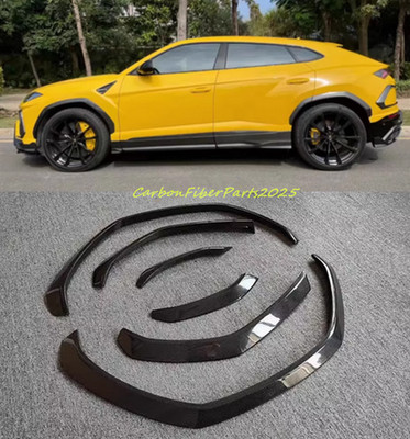 For Lamborghini Urus TOP style Carbon Fiber Wheel Eyebrow Arch Fender Flare Trim