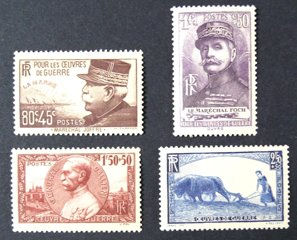 TIMBRES DE FRANCE : 1940 YVERT N° 454 à 457 NEUF ** - TBE - OEUVRES DE GUERRE - Photo 1/1