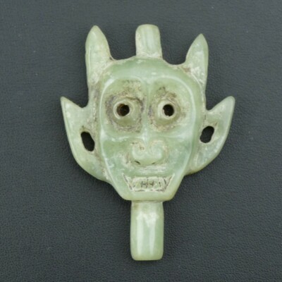 Vintage Anhänger Handarbeit Jade