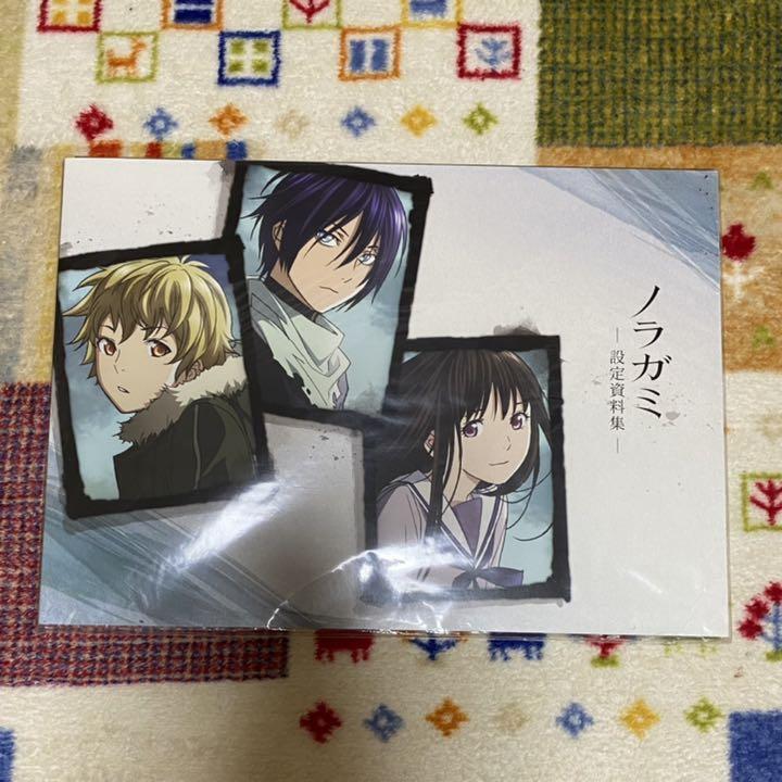 Noragami Aragoto Animation Visual Book - Tokyo Otaku Mode (TOM)