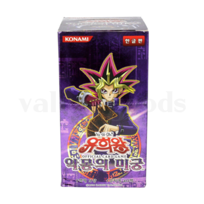 Yugioh cards Labyrinth of Nightmare BOOSTER BOX LON-KR Korean
