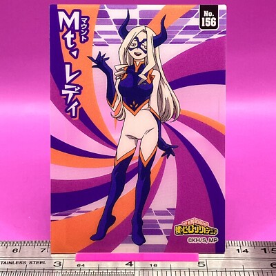 my hero academia yugioh cards Amazoness Village - Common (1st Edition) main image 1