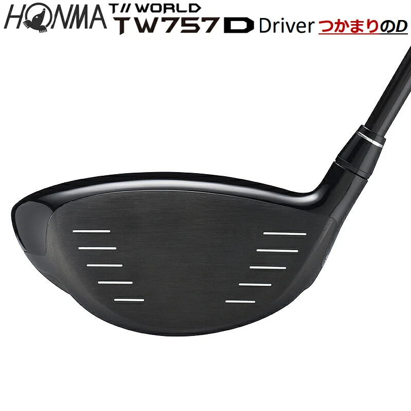 HONMA TW757 Type-D Driver 10.5deg RH VIZARD forTW757 graphite Flex R HC new - Image 4 of 4