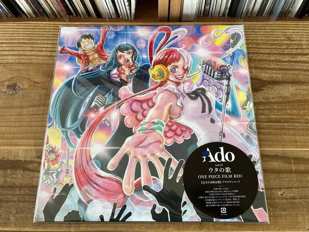 Uta's Songs One Piece Film RED (Original Soundtrack) by Ado Uta's Songs One Piece Film RED (Original Soundtrack) by Ado