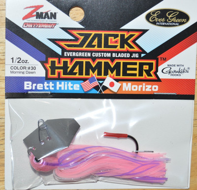 zman z-man jack hammer 1/2oz bass bladed jig morning dawn