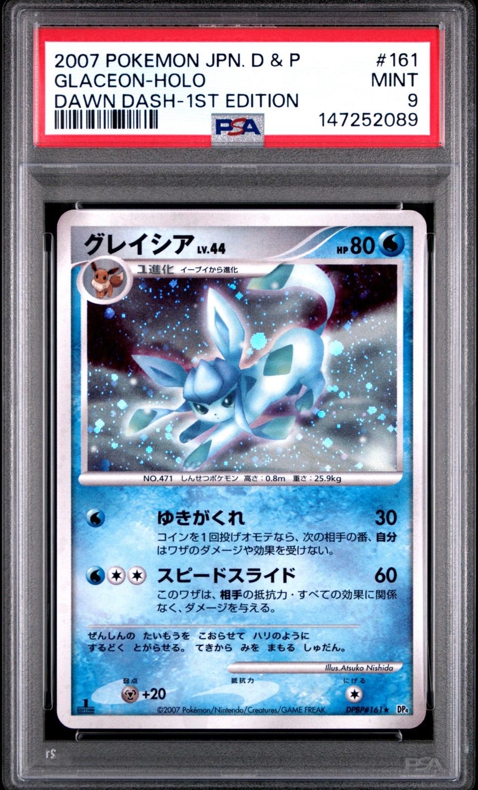 147252089 Glaceon 2007 Japanese Pokemon Dawn Dash #161 1st Edition Holo PSA 9