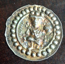 Ulm, k&ouml;nigliche M&uuml;nzst&auml;tte Brakteat um 1190 Heinrich VI., 1190-1197