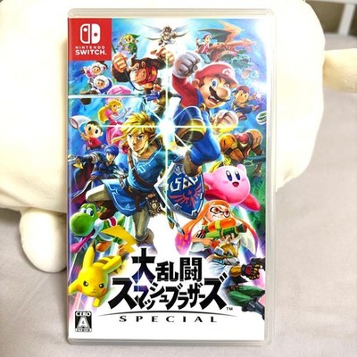 Super Smash Bros. SPECIAL Nintendo Switch