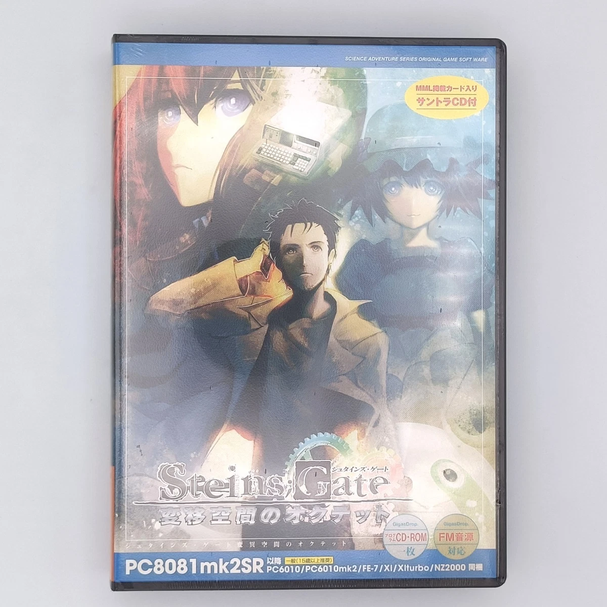 PC Steins; Gate Video Games for sale | eBay